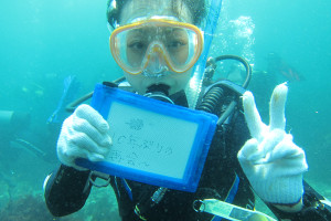 20140727伊豆 海洋公園体験ダイビング２
