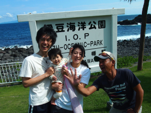 20140911伊豆 海洋公園