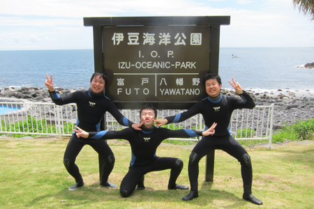 20150504伊豆 体験ﾀﾞｲﾋﾞﾝｸﾞ 伊豆海洋公園2