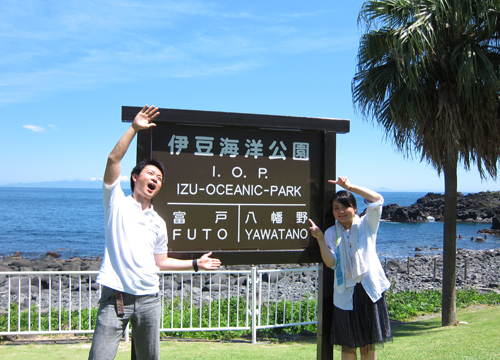 20150720伊豆 ﾀﾞｲﾋﾞﾝｸﾞ 伊豆海洋公園 (1)