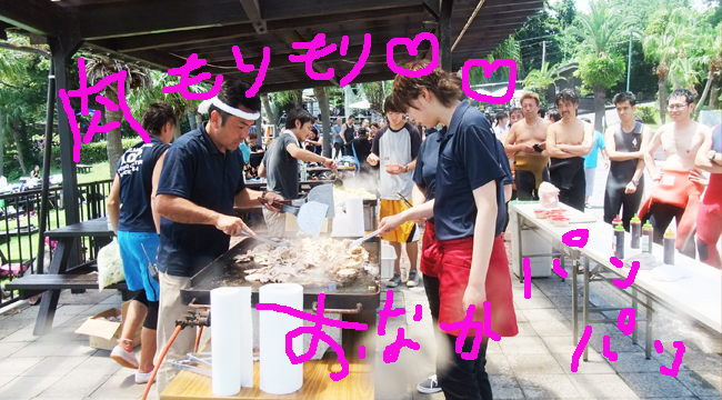 20160710伊豆 ダイビング 伊豆海洋公園　肉BBQ