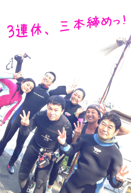 20160718伊豆 ダイビング 伊豆海洋公園 (7)