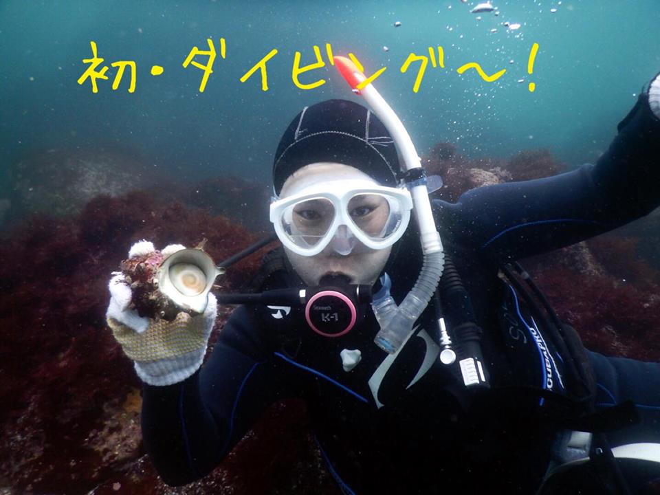 20180511 伊豆 ダイビング 体験ダイビング 伊豆海洋公園